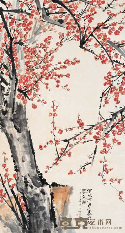 唐云 红梅报春 立轴 152.5×83cm